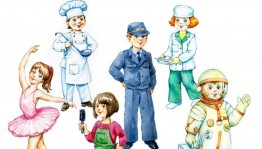 Тематический час «Такие нужные профессии»