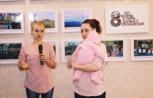 В Сибайском городском музее открылась выставка луганских фотохудожников «Восемь лет войны и мира»