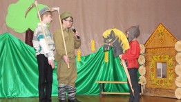 Театрализованное представление «Сказка о Военной Тайне, о Мальчише-Кибальчише и его твёрдом слове»