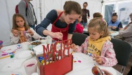 Мастер–класс «Творческая лаборатория»