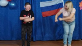 Танцевальный вечер «Лето время отдыхать!»