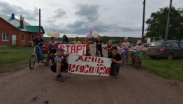 Велопоход «Родные просторы»