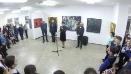 Выставка Ассоциации художников юга Башкортостана