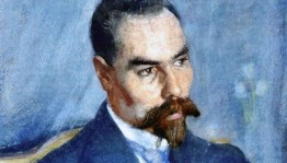 Книжно-иллюстрированная выставка «Я люблю тебя и небо...»