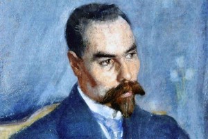 Книжно-иллюстрированная выставка «Я люблю тебя и небо...»