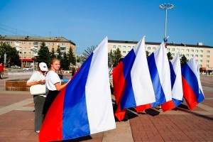 Игровое мероприятие«Белый. синий. красный»