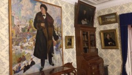 Познавательный час «Путешествие в мир Шаляпина»