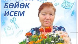 Ваш скромный труд цены не знает.