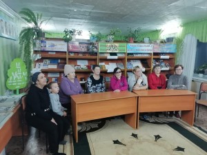 Турнир знатоков «Целительные травы»