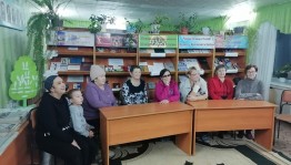 Турнир знатоков «Целительные травы»