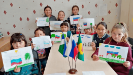 Патриотический час «Это моя Родина, моя Россия!»