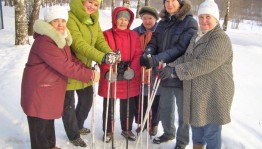 «Укрепление иммунитета»