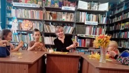 Конкурсно - игровая программа «Осень в гости к нам пришла, развлечения принесла»