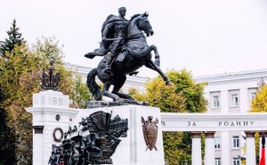Патриотический час «Высота бессмертия»
