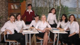 Просмотр книжной литературы «Гордое звание –учитель!»