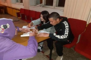 Развлекательно-игровая программа «Мечты сбываются».