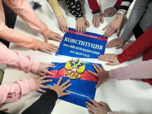 Урок правового просвещения «Чтобы достойно жить право надо изучать »