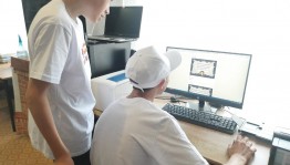 Краеведческая онлайн-викторина «Республика моя - Башкортостан»