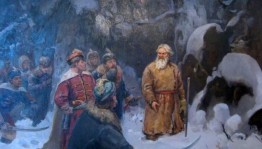 «Подвиг на века»