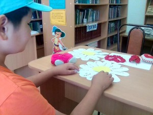 «Ромашковое настроение»