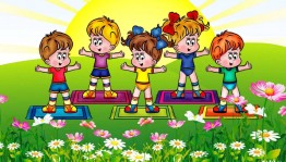 Развлекательная программа«Быстрее,сильнее,выше!»