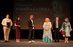 В Стерлитамаке чествовали народную артистку Башкортостана Рафигу Галину