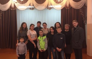 Студенты и преподаватели Колледжа им.С.Низаметдинова выступили в Учалинском детском доме