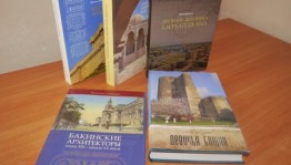 Национальная библиотека РБ получила книги из Азербайджана