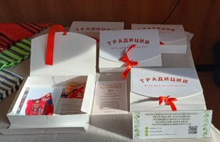 Библиотека Белокатайского района завоевала призовое место в конкурсе туристических сувениров