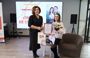 Патриотические мероприятия объединяют поколения