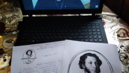 В Башкортостане более 1000 человек подключились к написанию онлайн диктанта, посвященного Дню русского языка
