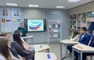 В Белокатайском районе прошел конкурс по избирательному праву для молодежи