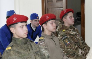 Нацпроект «Семья» способствует творческому и гражданскому развитию детей Башкортостана