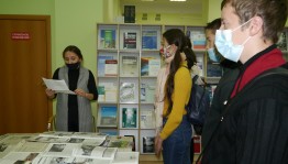 Национальная библиотека имени Ахмет-Заки Валиди начала цикл экскурсий для школьников из районов и городов РБ
