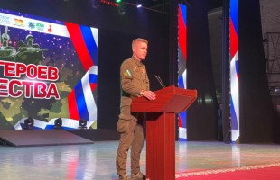 Собор русских Башкортостана провёл патриотический концерт ко Дню Героев Отечества