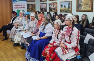 Собор русских Башкортостана провел встречу с представителями национальных культур