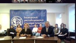 В Башкортостане прошла онлайн-конференция «Образ Салавата Юлаева в искусстве Башкортостана»