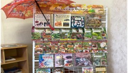 литературный вечер «Золотая осень»