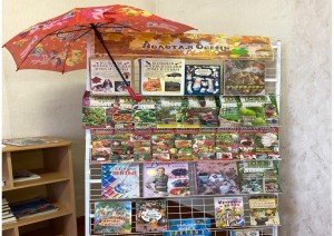 литературный вечер «Золотая осень»