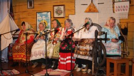 Осенние посиделки «Пой душа, если молода!»