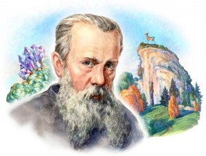 Книжная выставка «Чудесный мир уральских сказов»