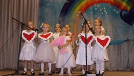 Концертная программа «Для любимой мамочки» ко Дню матери