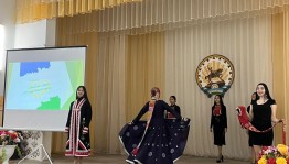 «Я живу в Башкортостане»