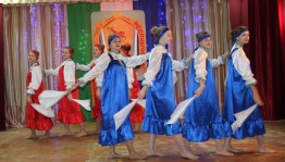 «Танцевальный калейдоскоп»
