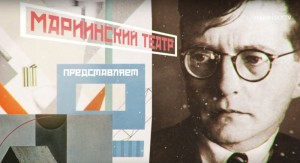 Произведения Шостаковича в исполнении симфонического оркестра Мариинского театра