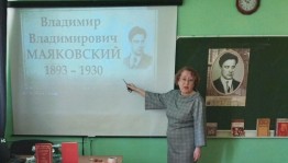 Литературный портрет «Писатель и трибун»