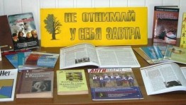 Перекресток мнений «Суд над наркотиками»