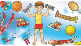 Познавательная программа «Спортляндия ждет»