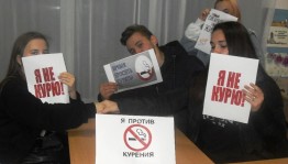 Беседа «Адская зависимость»