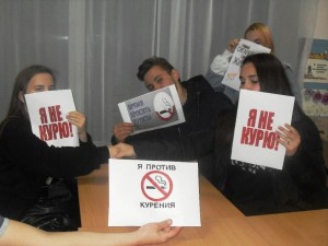 Беседа «Адская зависимость»